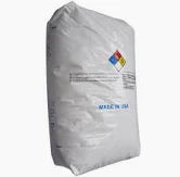 Media, NITRATE SELECT ANION, 1 Cubic/Foot Bag