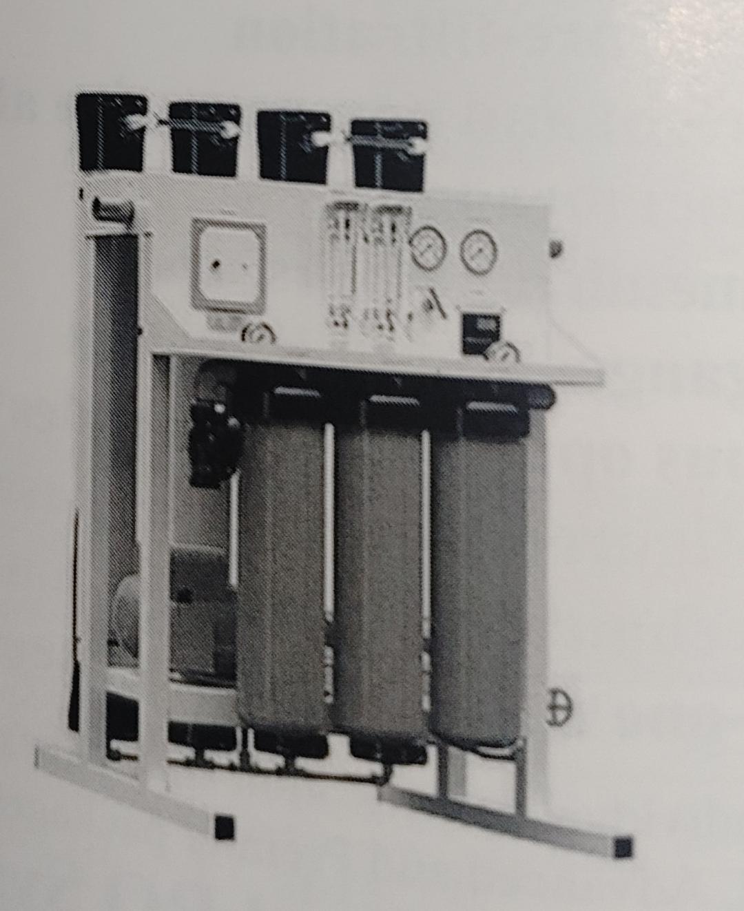 RO System, Flexecon (05), Production Rate 2,000 Gallon Per Day, 110V